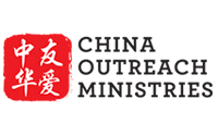 China Outreach Ministries Logo